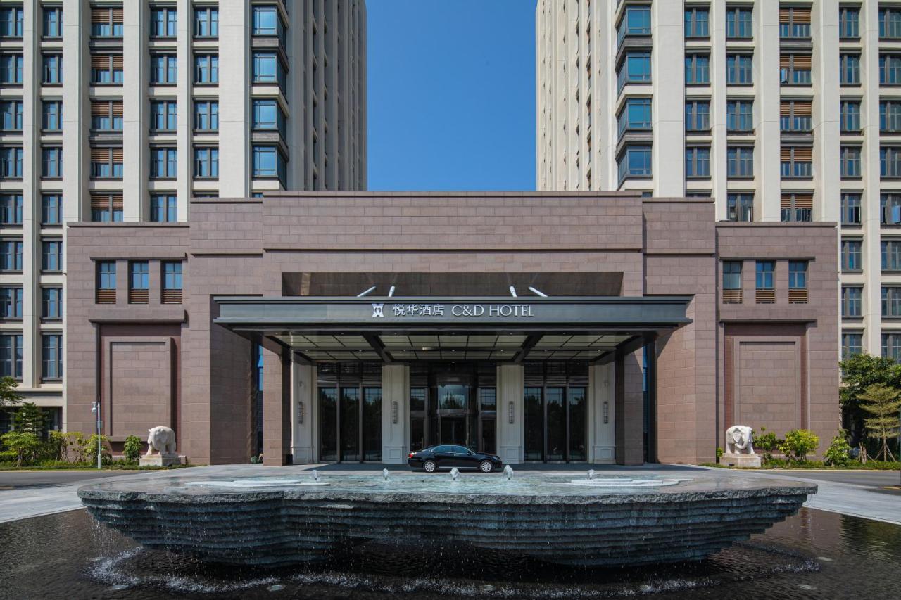 C&D Hotel,Xiamen Xiang'An-Late Check Out & Free Welcome Snacks Exteriör bild
