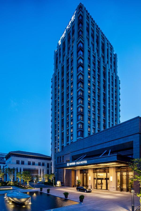 C&D Hotel,Xiamen Xiang'An-Late Check Out & Free Welcome Snacks Exteriör bild